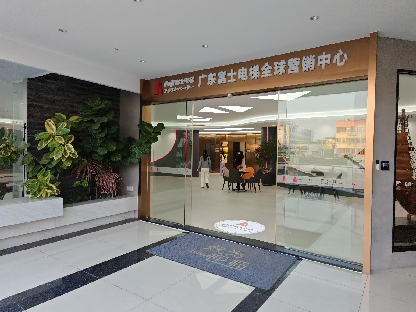消费促发展 | 优选开云在线(中国)唯一官方网站